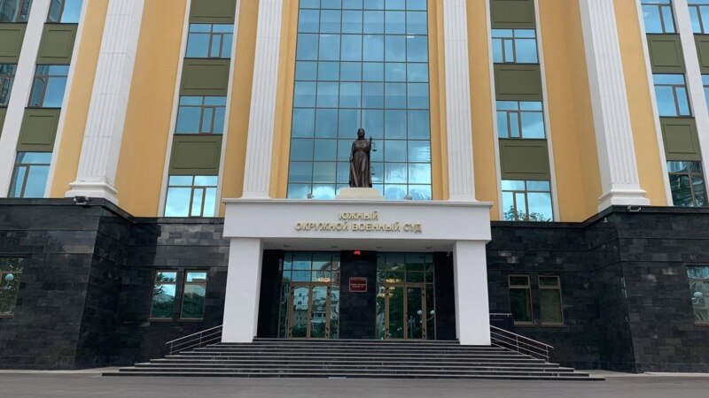 Вынесен приговор по делу о финансировании терроризма в Кабардино-Балкарии