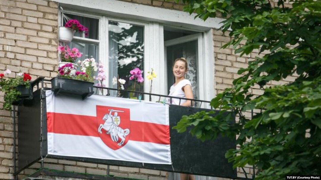 Flag of Belarus, Symbols, Colors, History