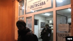 Избирательный участок в Митровице, на который было совершено нападение. Косово, 3 ноября 2013 года.