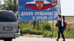 Закрыть въезд в Крым на 35 лет | Доброе утро, Крым