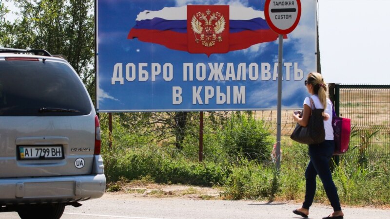Минтранс Крыма: из пункта пропуска «Армянск» запустили 24 междугородних автобуса 