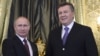 Путин мен Янукович келіссөз жүргізді