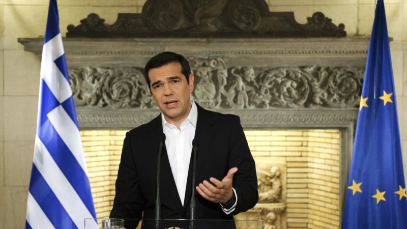 Tsipras preuzeo funkciju ministra vanjskih poslova