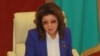 Дарига Назарбаева. Астана, 18 февраля 2015 года. 