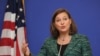 Georgia -- US Assistant Secretary of State for European and Eurasian Affairs Victoria Nuland speaks during her news conference in Tbilisi, February 17, 2015