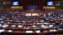 ԵԽԽՎ-ն հորդորում է Հայաստանի իշխանություններին ապաքրեականացնել «ծանր վիրավորանքը»