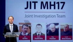 Пресс-конференция, посвященная текущему расследованию катастрофы MH17 в 2014 году, в Ньювегейне, 19 июня 2019 года