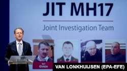 Фред Вестербеке из международной Совместной следственной группы (JIT) на пресс-конференции по результатам расследования сбивания MH17 в 2014 году. Нидерланды, 19 июня 2019 года