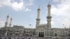 Kyrgyz Pilgrims To Be Buried In Saudi Arabia