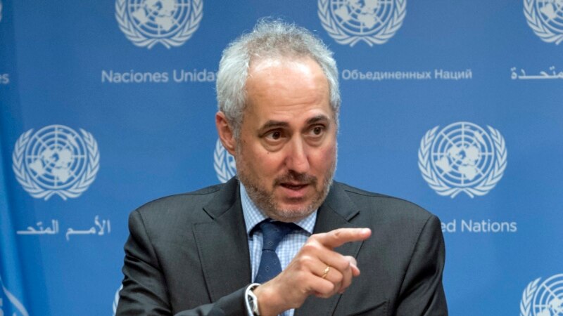 Генсек ООН выразил обеспокоенность ситуацией в ГБАО