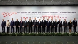 Skup "17+1" uz prisustvo kineskog premijera Li Kećanga i predstavnika država Centralne i Istočne Evrope u Dubrovniku 19. aprila 2019.