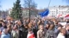 Thousands Rally In Minsk Despite Heavy Security