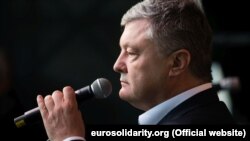 Ukrainanıñ beşinci prezidenti Petro Poroşenko
