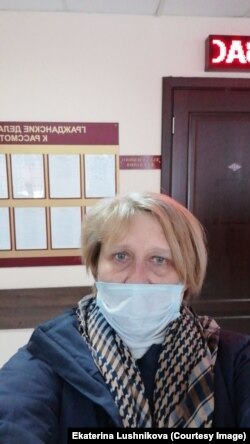 Светлана Марьина в суде