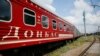 Поезд доставил в Харьков тела большинства жертв авиакатастрофы под Донецком