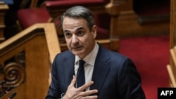 Kiriakos Mitsotakis