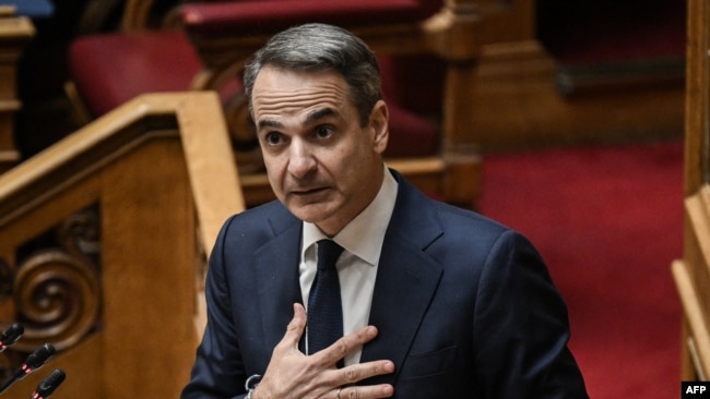 Kiriakos Mitsotakis