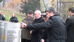 Світ у відео: У Сараєві поклали вінки до Меморіалу пам’яті дітей загиблих у час війни на Балканах