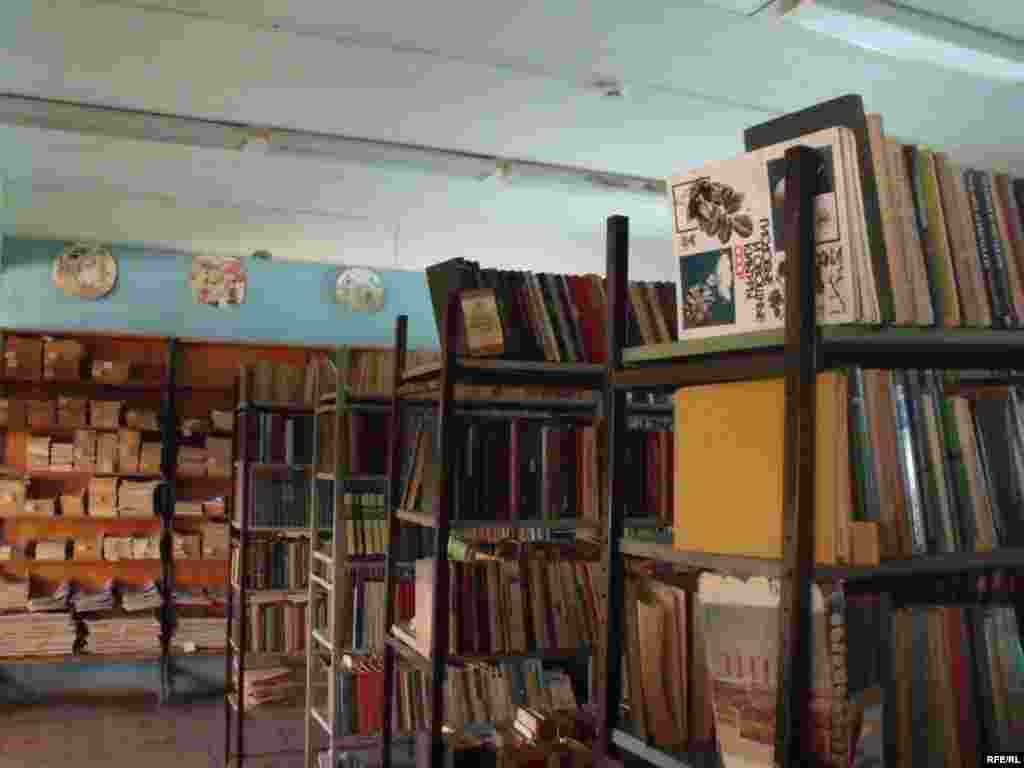 Умри кӯтоҳи китоб #126