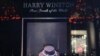 جواهر فروشی هری وینستون، ساعتی پس از سرقت چهارم دسامبر (عکس: AFP)