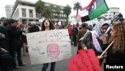 Protest u Maroku, ilustrativna fotografija