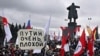 Rights Group Warns Of Soviet-Style Abuses