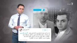 «بی‌ادبی» معضل جدید صدا و سیما