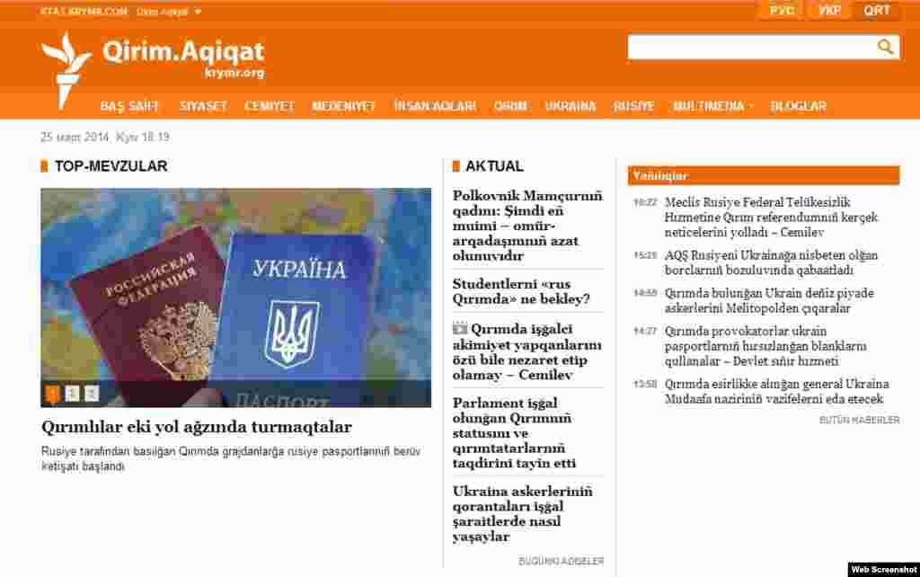 Украинская редакция Азаттыка на этой неделе презентовала два информационных сайта для жителей Крыма. Сайты распространяют информацию на русском и татарском языках, в ближайшее время планируется публикация материалов на украинском языке. 