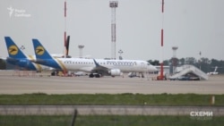 Літаки компанії «Міжнародні авіалінії України» в аеропорту «Бориспіль»