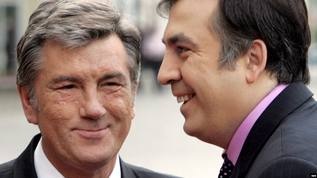 Виктор Ющенко и Михаил Саакашвили, 2008 год