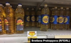 Цены на подсолнечное масло в Пскове