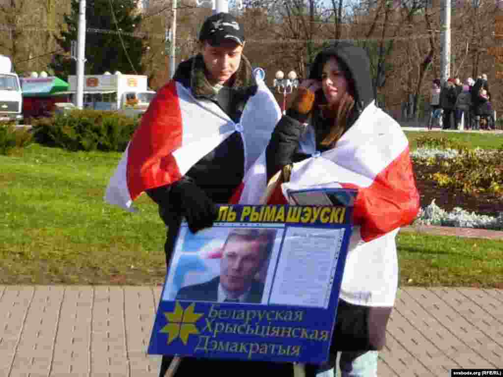 Віцебск: збор подпісаў за Віталя Рымашэўскага.