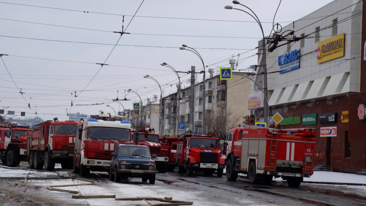 Кемерово: с 27 марта объявят траур, МЧС сообщает о 64 погибших