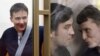 Russia Received Ukraine Savchenko Repatriation Request