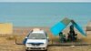 Дзікі адпачынак у Крыме, ілюстрацыйнае фота 