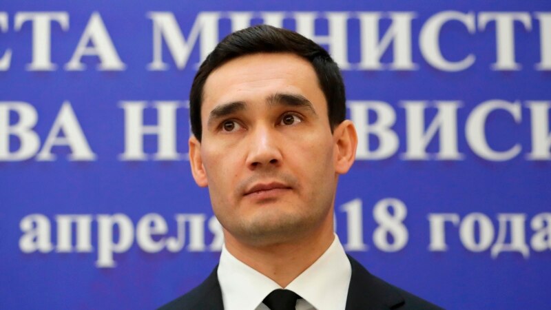 پسر رهبر ترکمنستان نامزد انتخابات ریاست‌جمهوری شد