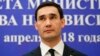 Heir Apparent? The Grooming Of Turkmenistan's Serdar Berdymukhammedov