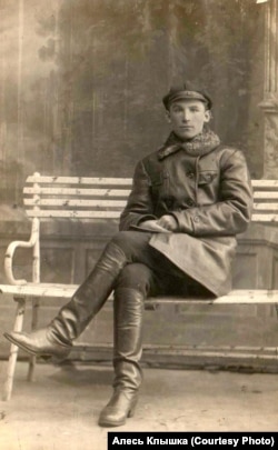 Аляксандар Клышка, 1926 год