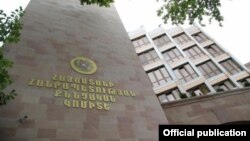 Armenia -The Investigative Committee headquarters in Yerevan.