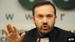 Ilya Ponomarev