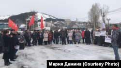 Митинг в Горно-Алтайске