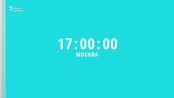 Видеоновости