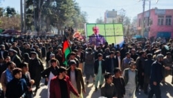 Демонстрация в поддержку д-ра Абдуллы в провинции Фарьяб