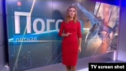 "Rossiya 24" telekanalynda howa maglumaty. Arhiw suraty. Bezeg üçin ulanyldy. 2015 ý.
