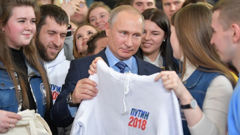 Putin2018 домены 2008 елда ук теркәлгән булган