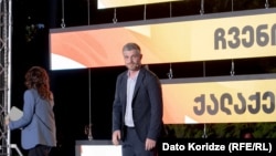 ირაკლი კუპრაძე