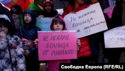 В София неколкотрано се проведоха протести срещу плана за детската болница. 