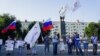 В Ростове-на-Дону протестовали против "пакета Яровой"