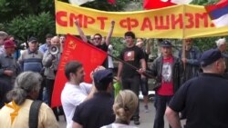 14 05 2015 Протести за Дража во Србија, напад во Кабул