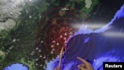 Место предполагаемого испытания водородной бомбы в КНДР по данным сейсмологов Южной Кореи. 6 января 
